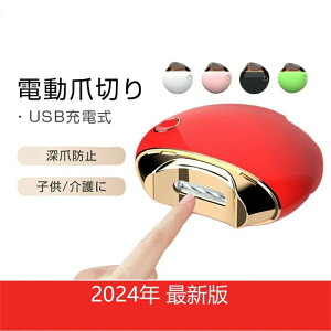 ܖ qp dܐ؂ ܐ؂  cL ܂₷ ܃PA ]n USB[d ] [ܖh~ yʐ݌v É Ԃ 