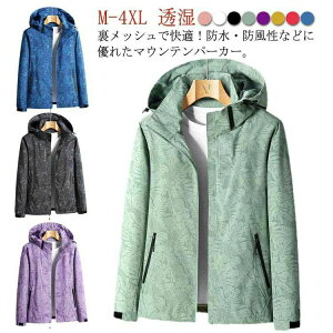 }Eep[J[ Y fB[X EChu[J[ h AE^[  WPbg u]  AEghA oR h 