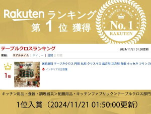 e[uNX ~` ی` NX}X ` ` p^ ^bZ tWt e[uJo[ h~ HJo[  VN 