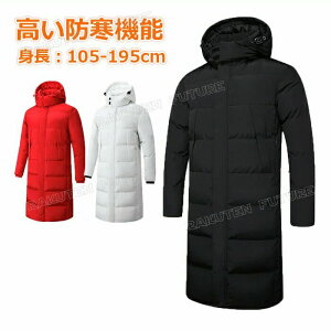 �x���`�R�[�g �W���j�A �L�b�Y �����O �T�b�J�[ �j�̎q �x���`�R�[�g 160 150 140 130 125 �q�� ���̎q ���w�� ���� �x���`�R�[�g ����