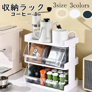 [bN ドbN  ot R[q[[ RpNg[o ȃXy[X ItBX [ 