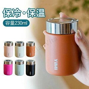 R[q[^u[ ^ Wt 230ml ۉ ACXR[q[  L R[q[{g  ۗ  RȂ }OJbv 2way