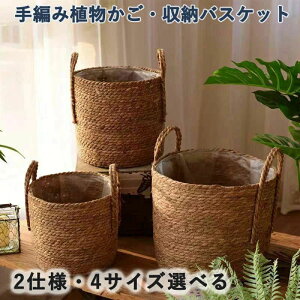 ���[�o�X�P�b�g ���J�o�[ �k���� �ϗt�A���p �v�����^�[�J�o�[ ��҂� �V�[�O���X�o�X�P�b�g �t�����[�|�b�g ������� ���A���J�o�[ ��