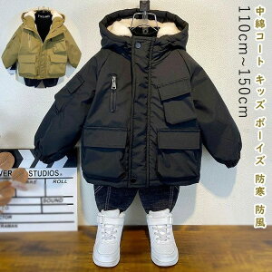 ȃR[g  NуLbY {[CY Wp[ u] }Eep[J[ LbY AE^[ JWA  WPbg j̎q