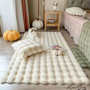 yzJ[ybg O Tӂ g   tFCNt@[ 80*180/80*200/70*210/90*180cm 􂦂 H~ _ V