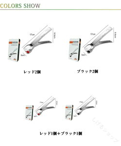 {ENbv ϔMdl HpgO HgO {ENbvt nhň₷ ͂ Ȃׂ ݃g