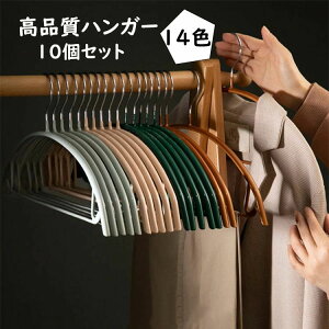 ՂȂnK[ i nK[ ׂȂ 10Zbg LȐFnK[ [  uEX Y{ XJ[g oX^I