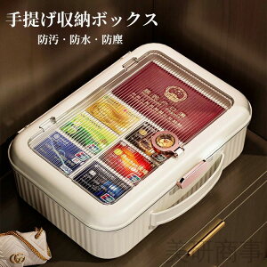 dvގ[ ht@CP[X ho[{bNX 񂰕[P[X A4ގ[ Iׂ4F h[P[X ؖۊ _܏P[