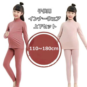 LbY q[gebN Ci[EFA N H~ ZbgAbv  q  Ci[Vc ɒg ㉺Zbg LbY ^[glb