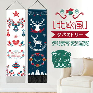 NX}X Ǐ Ǌ| k 킢 ǉ ^yXg[ 唻 Cxg  i` hA  CeA fR[V