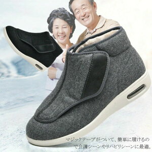 ���V���[�Y ���n�r���V���[�Y ������蕝�L 4E �����Y ���f�B�[�X �C �R���t�H�[�g�V���[�Y �~�p �g���� �y�� ��� ���A�a�Ή� �N���