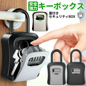 ZLeB{bNX h _C e ȒP bN|Pbg 4 싞 h~ h H nΉ ̕ۊ