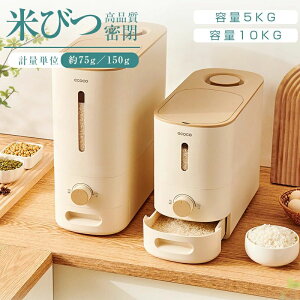 m Ăт 5kg 10kgn Ăт ^[ Ăт X VN Lb` ē  ē ğC CXXgbJ[ Vv