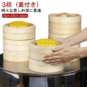  Wt    ؂ Wt  20cm  ZC _S Zbg 18cm 22cm U 3i Zbg 