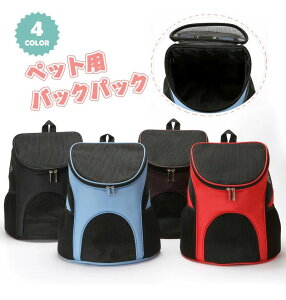 �y�b�g�L�����[ �o�b�O �L�L�����[ �����b�N �o�b�O �L �� �L�����[�����b�N �܂肽���݃L�����[ �� �����b�N �L�L�����[ �y�b�g�L����