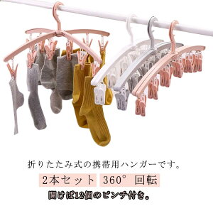 s`nK[ IV nK[ 2{Zbg 360°] ] ܂肽ݎ n J nK[ Cp 󕨊 C