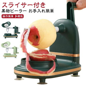 ʕt[cs[[ ֗ObY `̔ނ  yXCT[tzAbvs[[ @\񂲃XCT[ ̔ނ