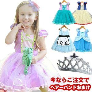 Pl vZXhX ̎q hX q s[X LbY qhX NX}X RX`[ RXv ϑ ߑ  n