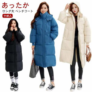  Y OR[g ʋ h hR[g ȃR[g nClbN fB[X LeBOR[g x`R[g R[g X