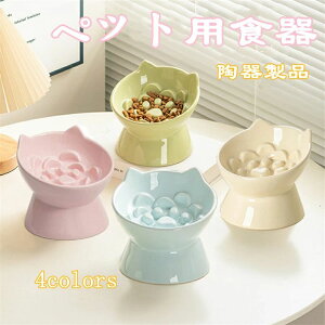 �y�b�g�p�i �� �L �p ���H���h�~ �H�� �Z���~�b�N�� ���ʃf�U�C�� �X�ΐ݌v �����T�|�[�g ��ی� ���芴���� ���^�� �L�p ��������p �]