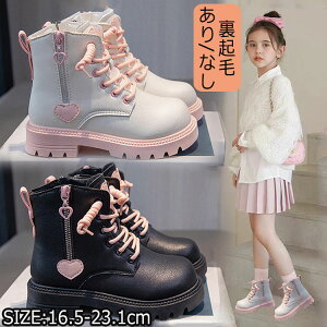 q ҂ݏグu[c ̎q u[c  n[g V[gu[c LbY g N їp уu[c ubN x[W  