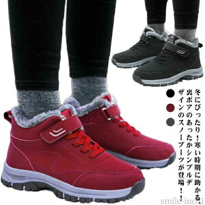 yz ₷ ~ p  g ۉ h Xm[V[Y }WbNe[v N fB[X Xj[J[ 