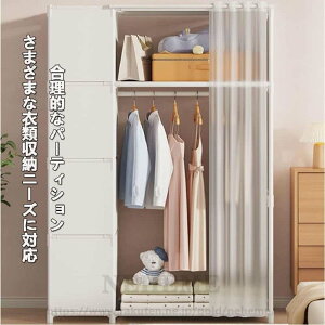 [h[u Jo[te N[[bg [m_X nK[bN ߗގ[bN z Jo[t [[bg nK[bN