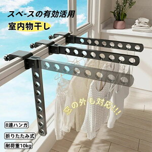 �x�����_ �� ������ �J�[�e���t�b�N �^�I���n���K�[ �V���[�Y�n���K�[ ���������� �������� �X���Ȃ� ��ƑΉ��O�b�Y �܂肽���߂� ����