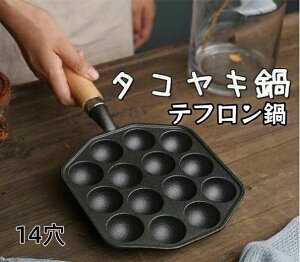 Ă Ăv[g 14 JY IHΉ łth~ Ώh~ ߒ ƒp Ă ^RL ^RĂ  Vv t