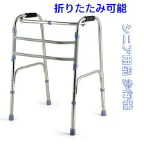 楽天市場】老人用品の通販