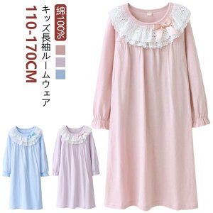 170cm 100% lOWF  LbY   iCghX 120cm 110cm 130cm [EFA ̎q 150cm 160cm 100% t 140cm H~