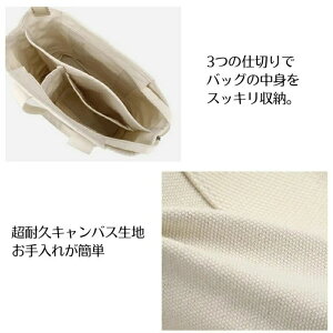 g[gobO z BIGg[gobO LoX 傫 t@Xit d؂g[g A4 n Vv | ʋ ʊw s AEghA