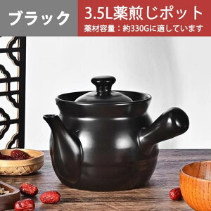 �y�� ��p �y�r �K�X�R���� �Ή� �ƒ�p ���� ��� ���� �\ �ϔM �y�� ���� �ϖ� �� ���� �� ���� ���� �|�b�g ���� �� �ۉ� �� ���� ������� �f�U�C�� �a�� �C���e���A �ϕ� ��V ���� �g��