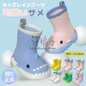 C CV[Y C LbY Cu[c qp Cu[c 킢 T w ̎q j̎q xr[ ˔ tN^[