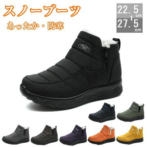 Xm[u[c Y fB[X Ȃ N Xm[V[Y t@Xi[ [gu[c {AV[Y  ӂӂ g