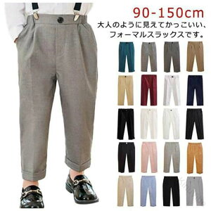 tH[}pc q LbY j̎q X[cpc Opc XbNX XN[ Y{ w WjA w ܎O w