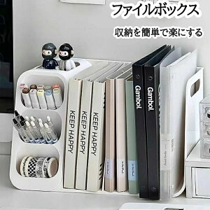 t@C{bNX {I G[{bNX @\ }KWbN {[y S [P[X ubNX^h [bN ސ