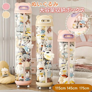 ʂ [ Wbp[^Cv WP[X ȉ~ l`[ [{bNX LX^[t [ pr P[X e ₷