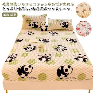 g {bNXV[c H~p  ӂӂ {A xbhV[c BOXV[c VO Z~_u _u xbhJo[ }bgXJ