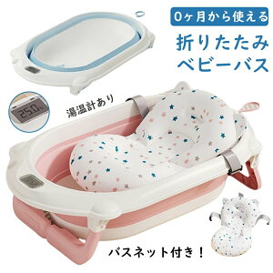 xr[oX ܂肽 oPc v xr[oX oXlbg \tgoPc ܂肽݉ 􂢉 炢 oPc ܂肽