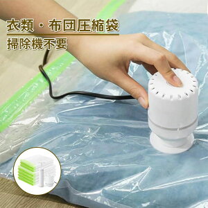 |@̗vȂ k d|vt zck ߗ 6g zc[ ӂƂ񈳏k z@ |@sv zc zck k