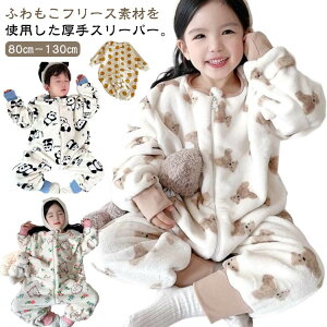 ���t�� �X���[�p�[ �~�p ���� �L�b�Y �x�r�[ ����ѕz �O�J�� ���u�� ���� �p�W���} �t���[�X �ӂ�ӂ� �������� ���[���E�F�A ������