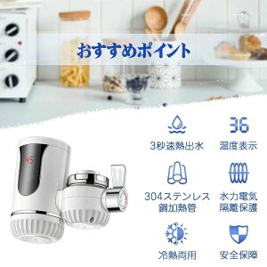 �������M�d�C�����֌� �֌� �q�[�^�[ �d�C�֌� �d�C������ �ƒ�p �d�C�����֌� �C���X�^���g������ �������M�֌� ���M���d�C�֌� �ƒ�