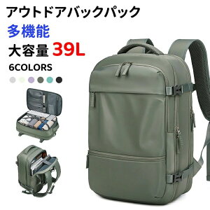 �ꕔ ��e�� �����b�N ���f�B�[�X �j�����p �g���x�� �r�W�l�X �o�b�N�p�b�N �@���������� �o�� �ʋ� �A�� �C�O ���s �A�E�g�h�A ������