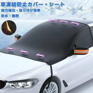 ԃJo[ tgKX h~ tgKXJo[    SUV y ΍ ~jo O uv fM Ռ  ~ I