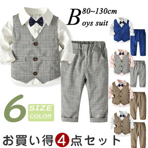 ylC?4_Zbg!z qX[c w j̎q qX[c j̎q tH[}  qX[c j̎q q j̎q 