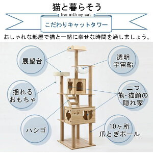 Lbg^[ ؐ u X L^[  X[v ܂Ƃ FD nbN iK LnEX  L ^[ 