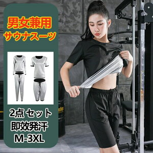 TEiX[cCi[ X|[c A_[EFAY fB[X Vc RvbVCi[ ㉺Zbg X|[cEFA g