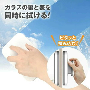 3mm`10mmΉ |p KXN[i[ ΃^Cv ʑpCp[ @ wrp }OlbgS[vt h~ I