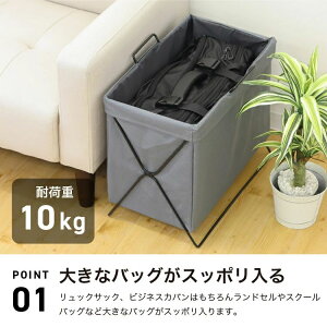 �y���������X�g�����A�~���h ���r���O���b�N �}�K�W�����b�N �V�� ���r���O �I�t�B�X �J�o�� �����h�Z�� �o�b�O �u�����P�b�g ���[ �|